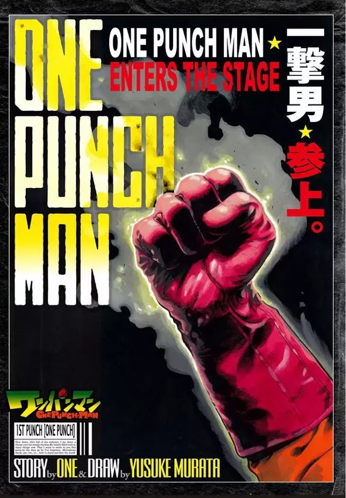 One Punch Man - Chapter 1 image 02